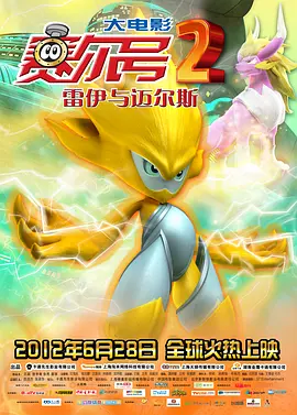 av二区三区